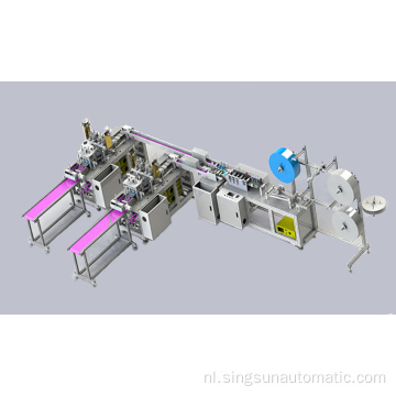 chirurgische gezichtsmasker machine